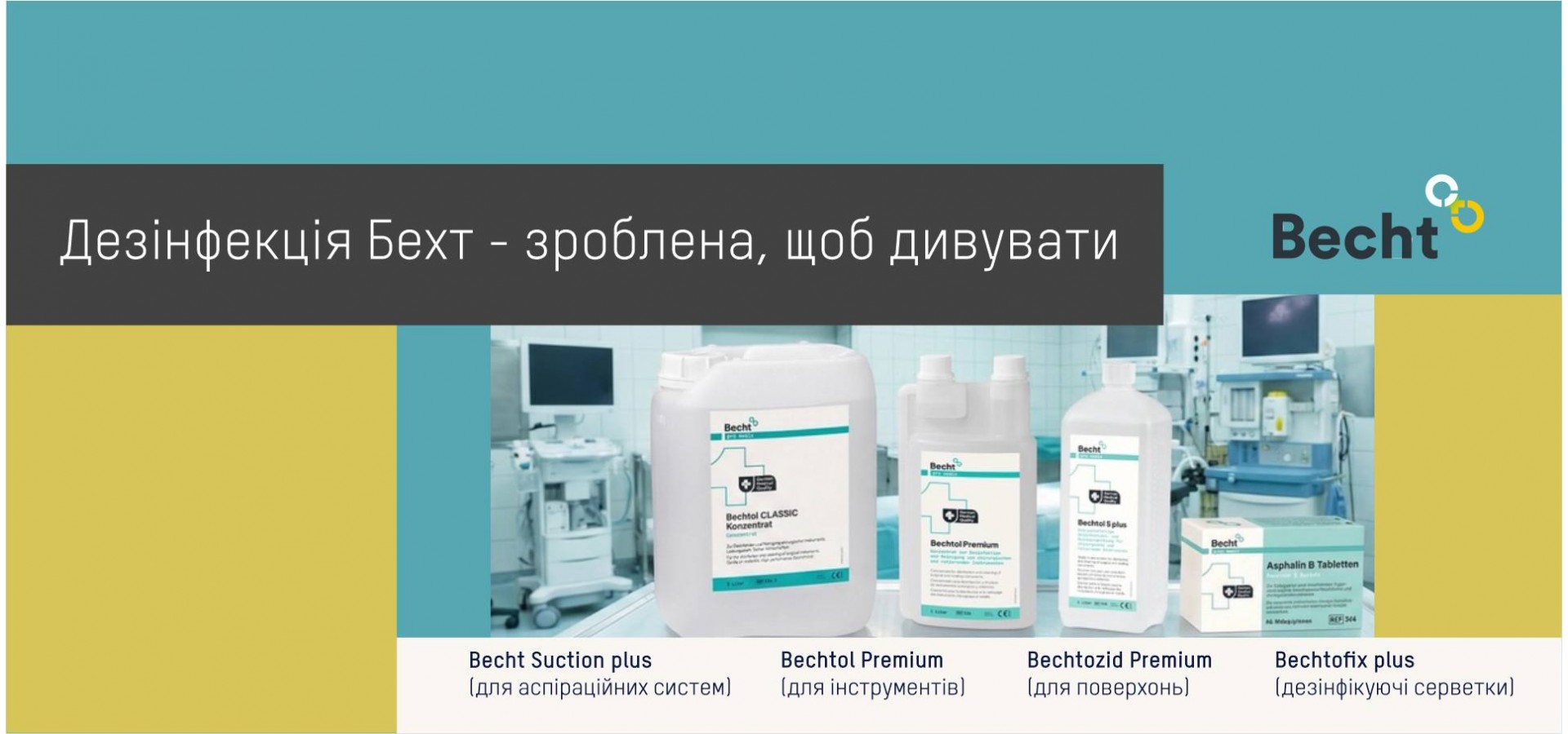 Slide 7