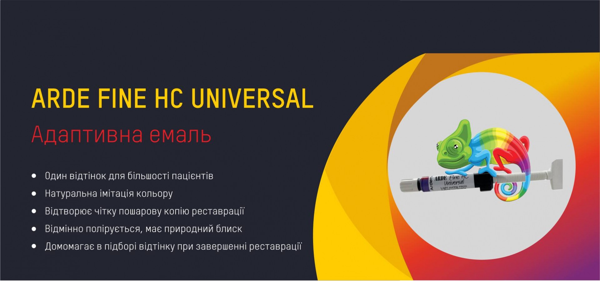 Slide 1